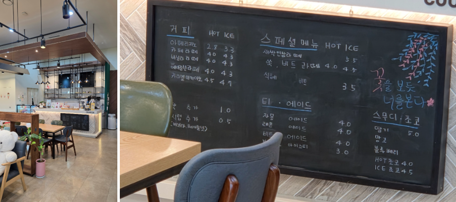 지리산 역사문화관