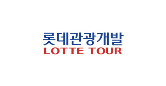 롯데관광개발 CI