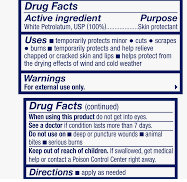 바세린 활용법 알아보기 1