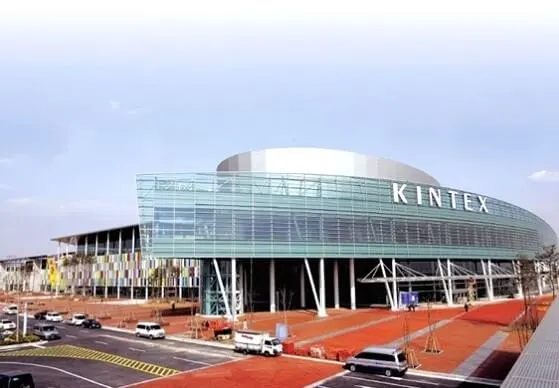 킨텍스