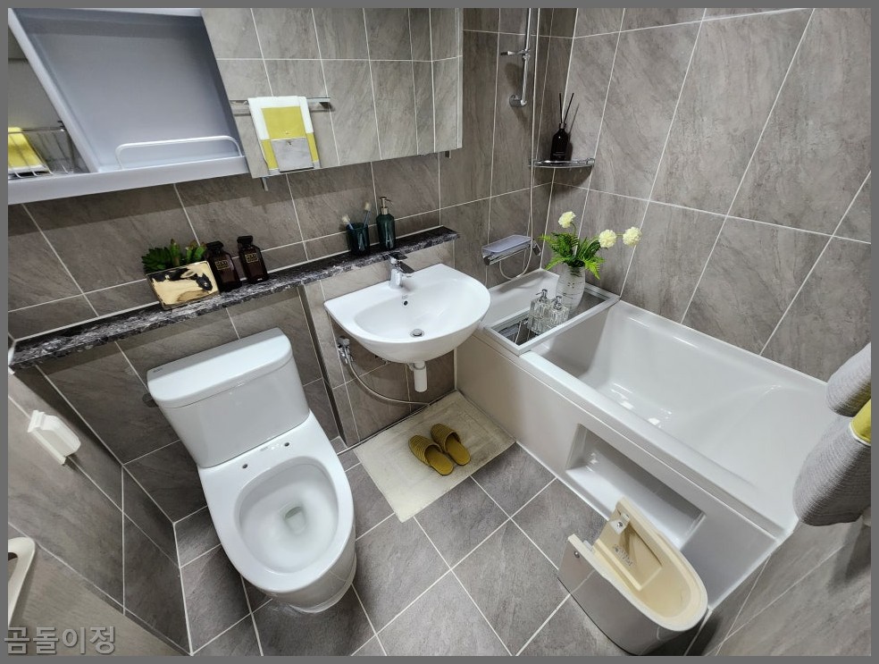 조정대상지역 투기과열지구 해제 전 꼭 알아야 할 세금 규칙