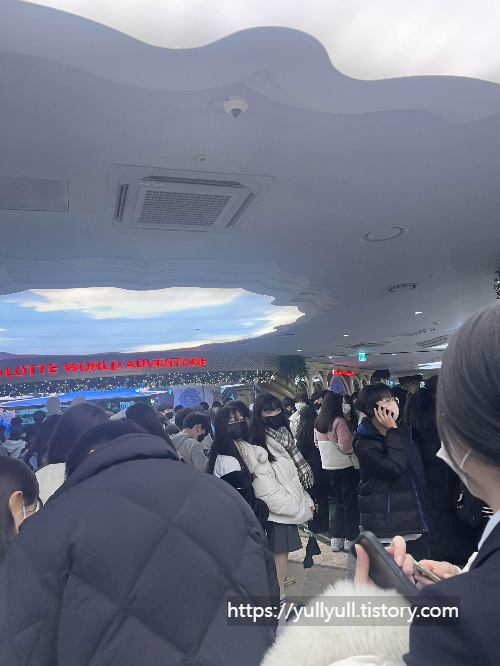 롯데월드1