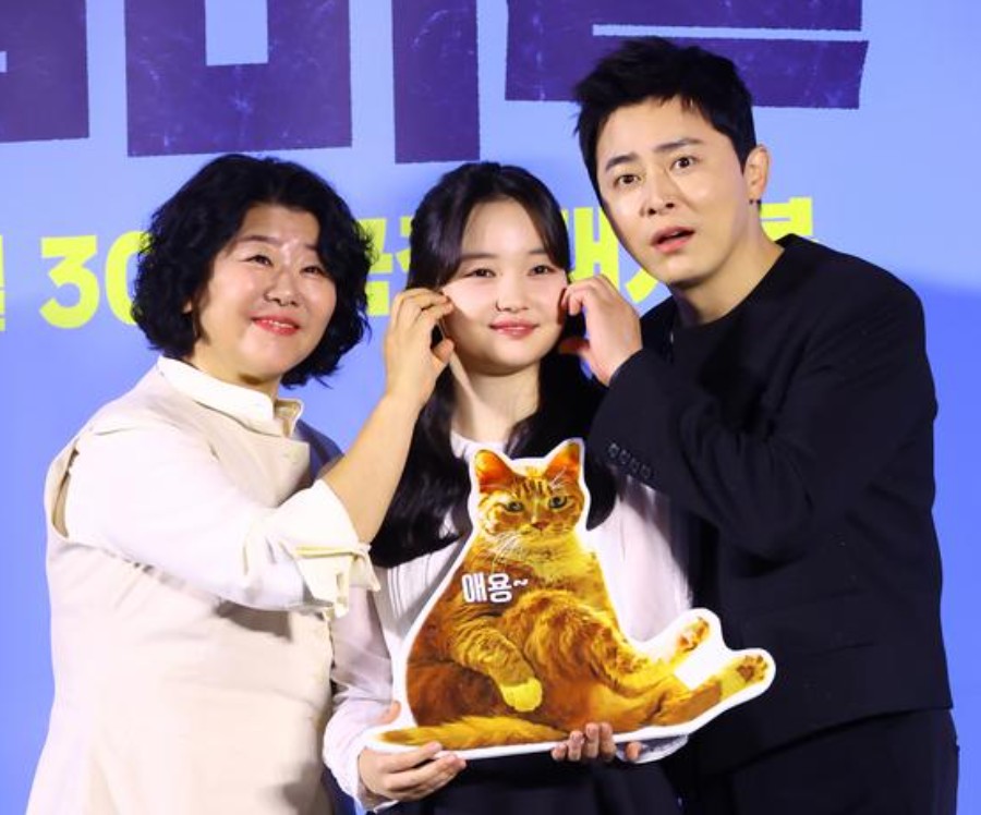 영화 좀비딸