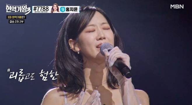 대중성이 독보였떤 무대