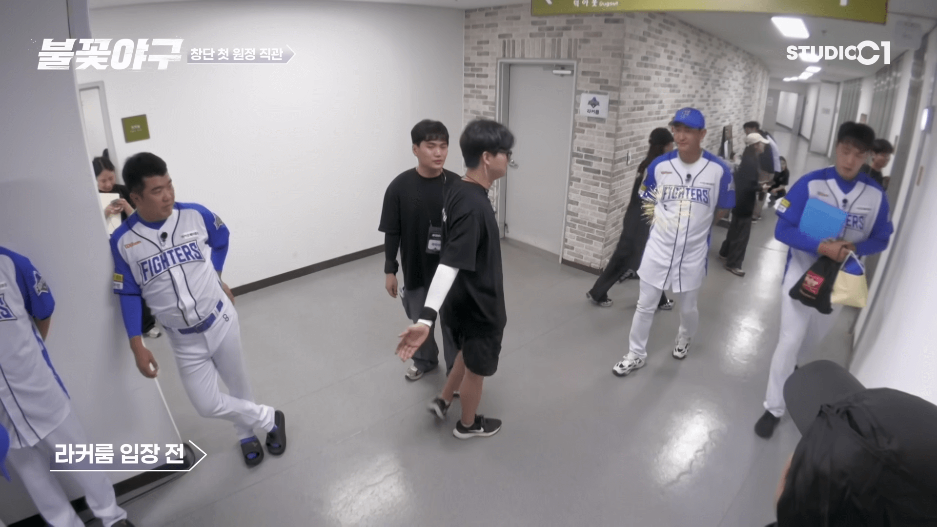 불꽃야구 생중계