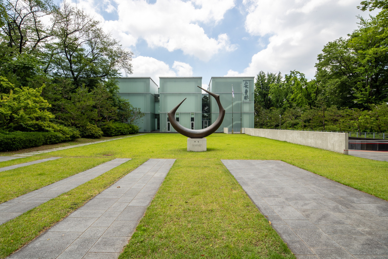 안중근의사기념관