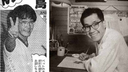 드래곤볼의 아버지 '토리야마 아키라'