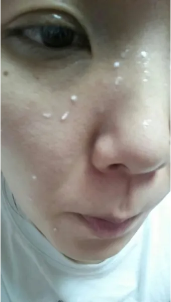 도미나크림 가격 정보 및 실제 사용후기와 효과 성분 정리_16