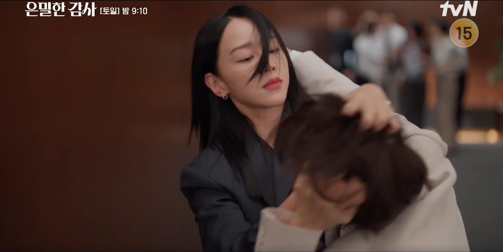 tvN 은밀한 감사 55