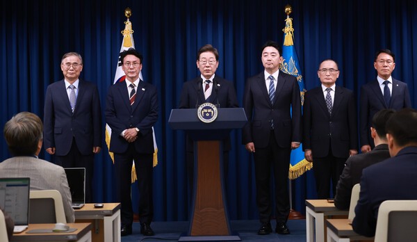 제21대 이재명 대통령 당선 취임사 다시보기