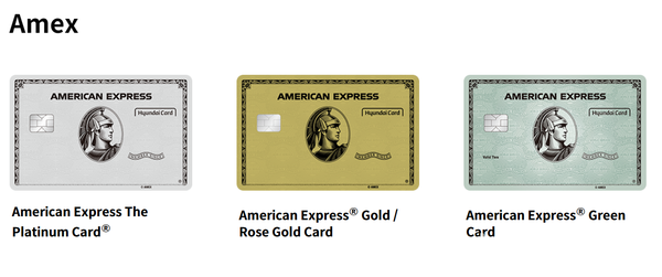 해외 신용카드 수수료 비교, 결제는 현지통화로!