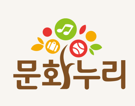 문화누리카드 잔액조회