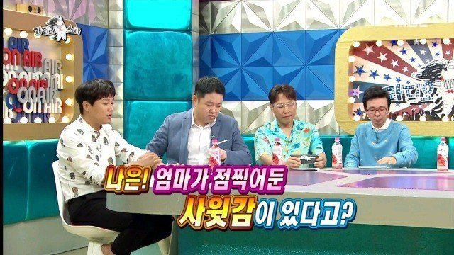 손나은 엄마 사망 이유｜어머니 사망 원인&middot;최윤정&middot;나이&middot;향년 57세&middot;모친상&middot;빈소&middot;발인&middot;손새은&middot;임찬규 총정리