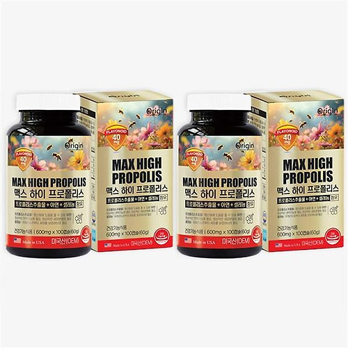 구내염에 좋은 영양제