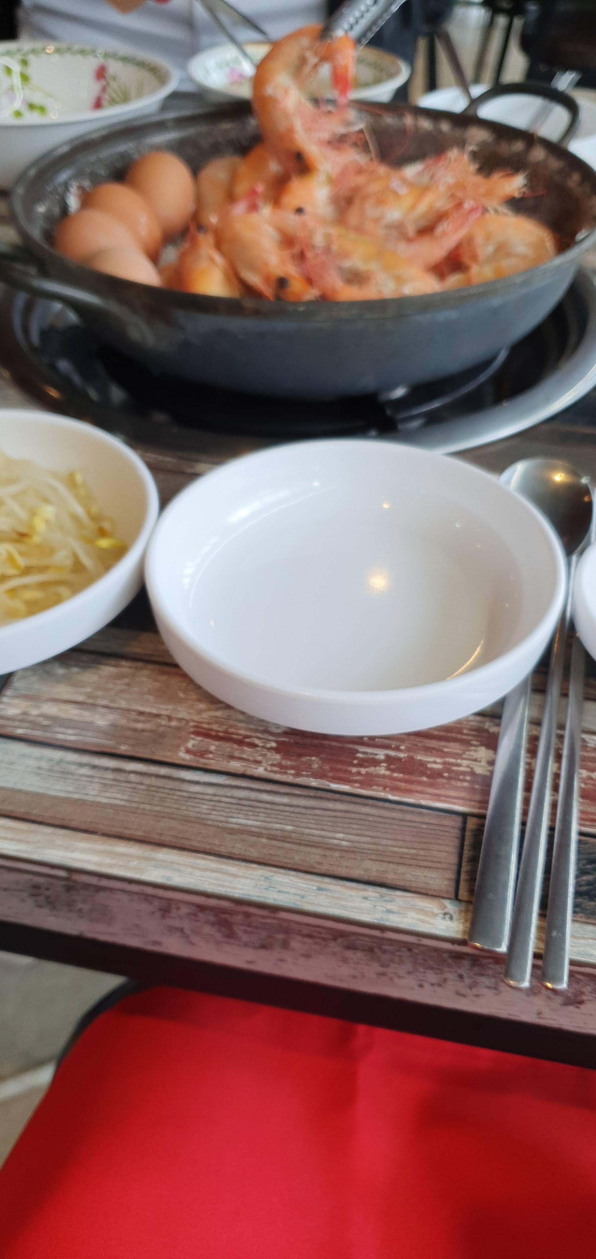 자연산대하