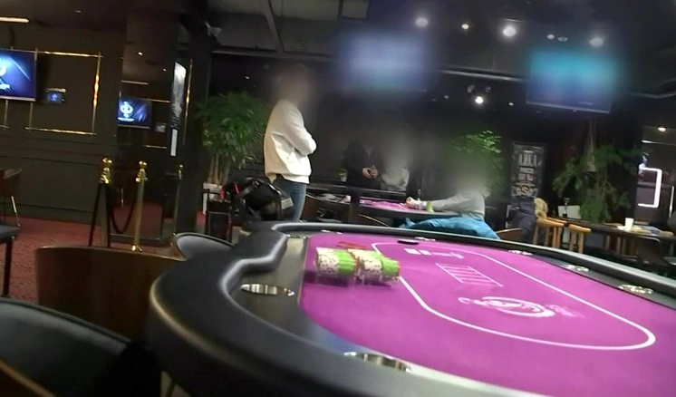 홀덤펍 불법 현실 규제