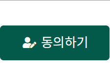 보기
