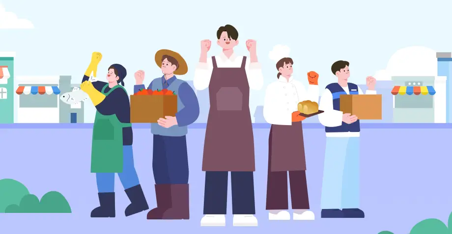 소상공인-매출증대