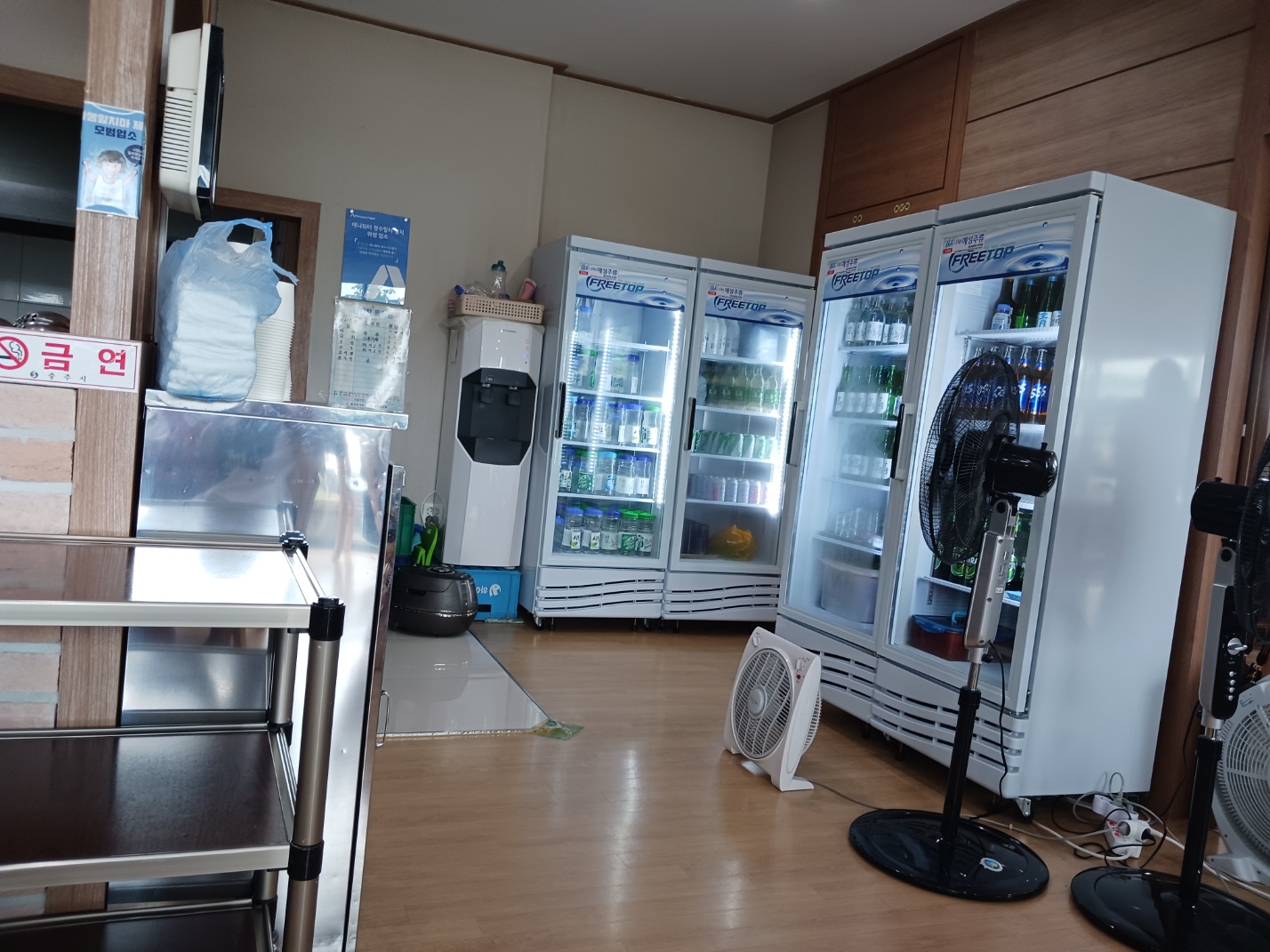홍두깨