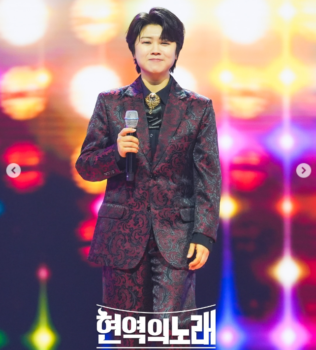 마이진