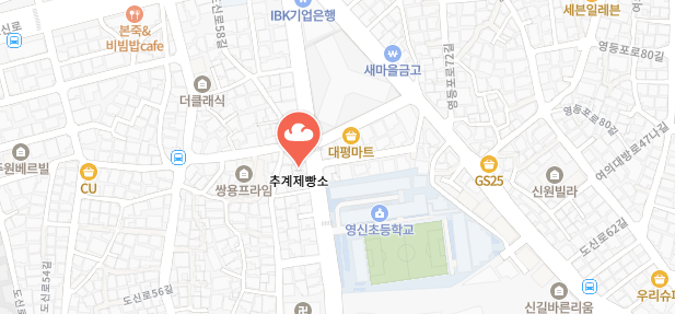 생활의달인-영등포-식빵집