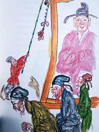 <어떤 솔거의 죽음> 삽화3