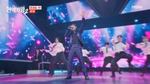 현역가왕2 4월 콘서트
