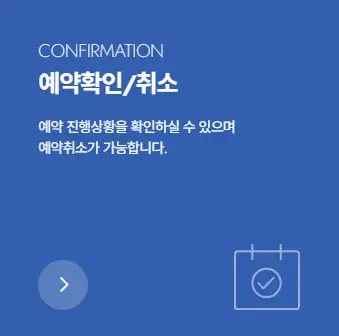 이포보 오토캠핑장 이포보 캠핑장 이용 팁