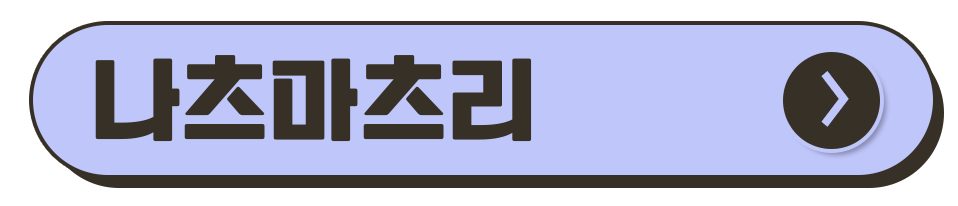 경기도 축제