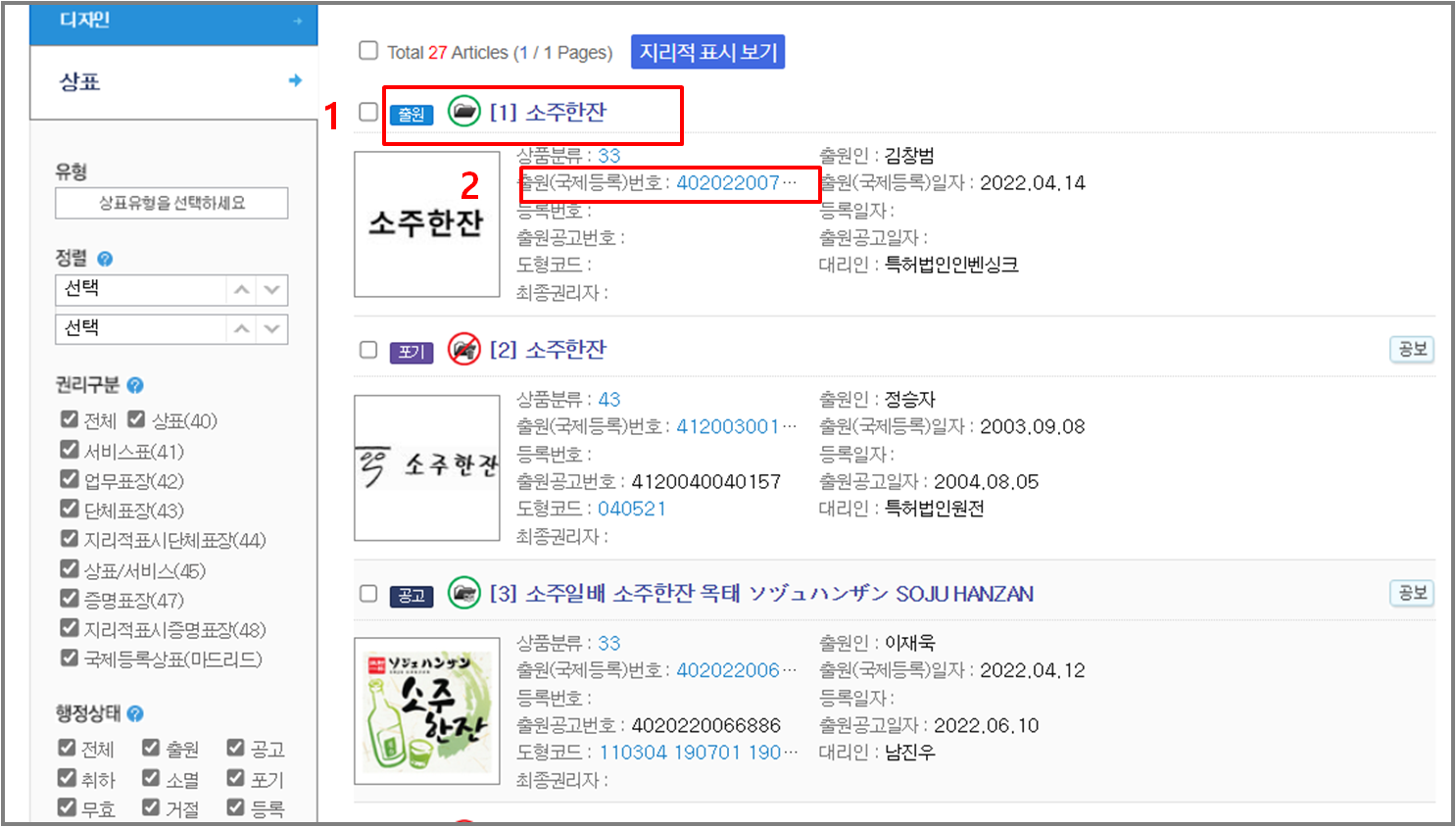 키프리스 사이트