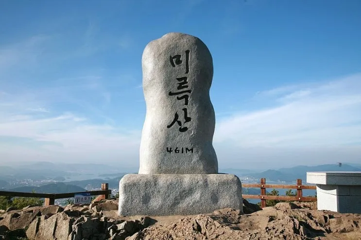 통영 미륵산 등산코스 통영 미륵산 등산 최단 코스 케이블카 타고 있지만 등산하기 쉬운 완벽 가이드_7