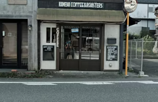 대부업체 신규대출 대출이자