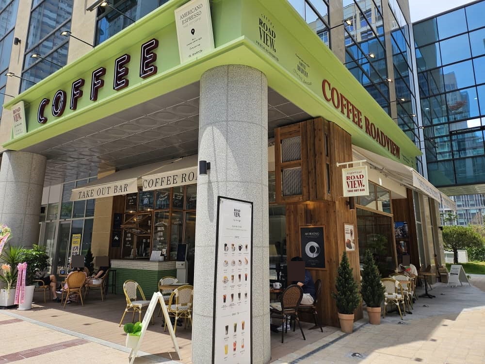 송도 커피로드뷰
