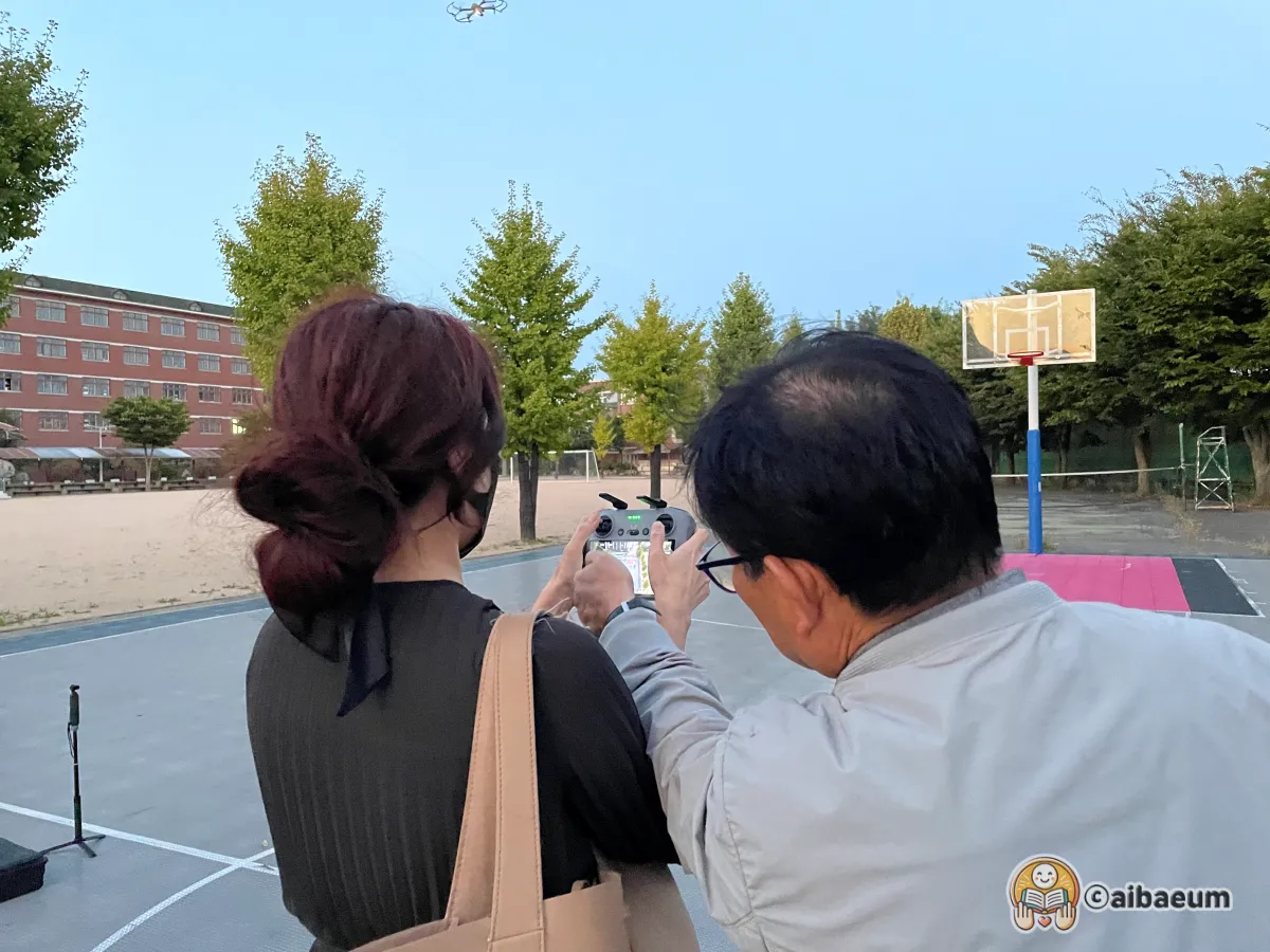 드론-촬영-조종기-실습