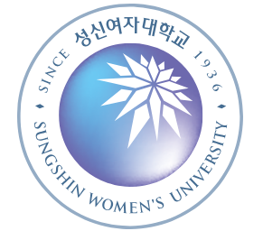 성신여자대학교 학과 및 전공