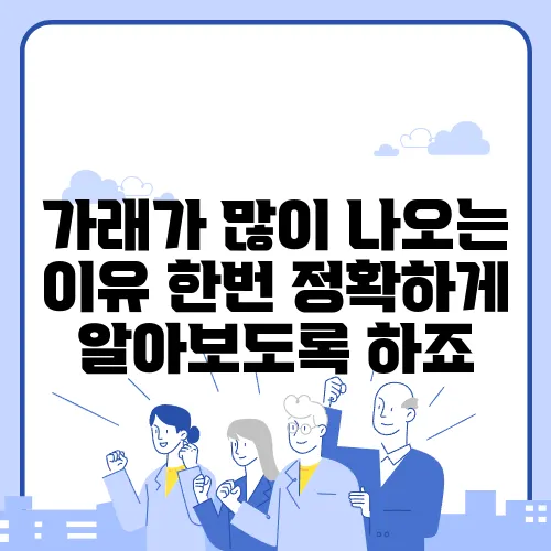 가래가 많이 나오는 이유 한번 정확하게 알아보도록 하죠