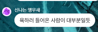 평점