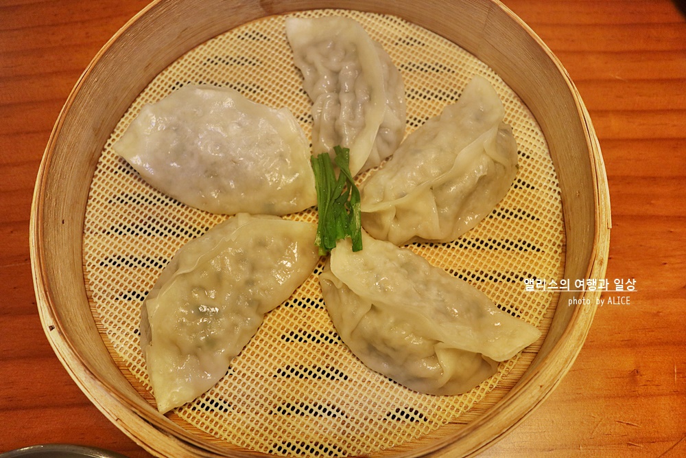 이여곰탕 종각센트로폴리스에서 먹는 깔끔하고 든든한 곰탕, 혼밥하기 좋은곳, 겨울식사 추천