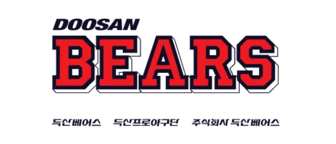 두산 베어스 로고 2