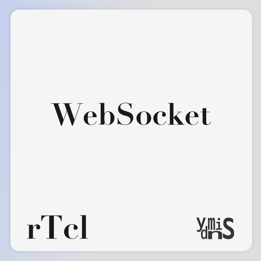 rTcl WebSocket 썸네일 이미지이다.