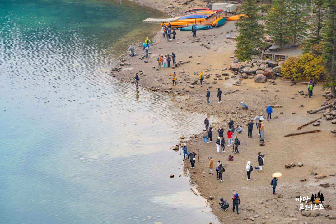 캐나다 모레인 호수 산책