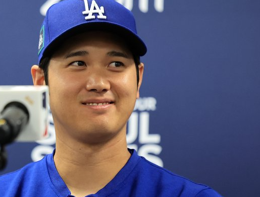 오타니 쇼헤이 연봉