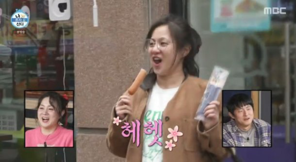 나 혼자 산다 587회 박나래 셀프인테리어 도배 도전! 학원 & 만두집 정보까지
