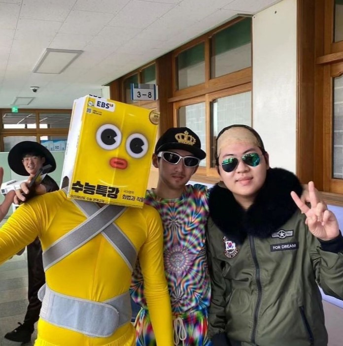 수능특강-침착맨-전두광