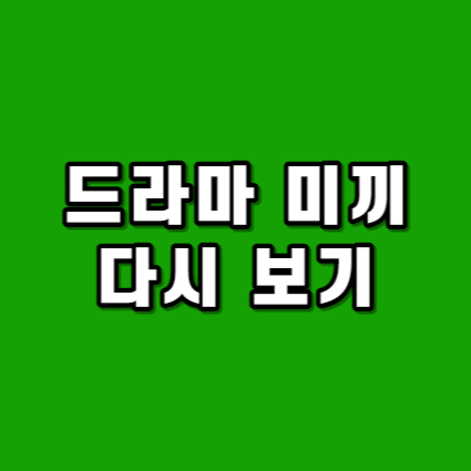 대표사진