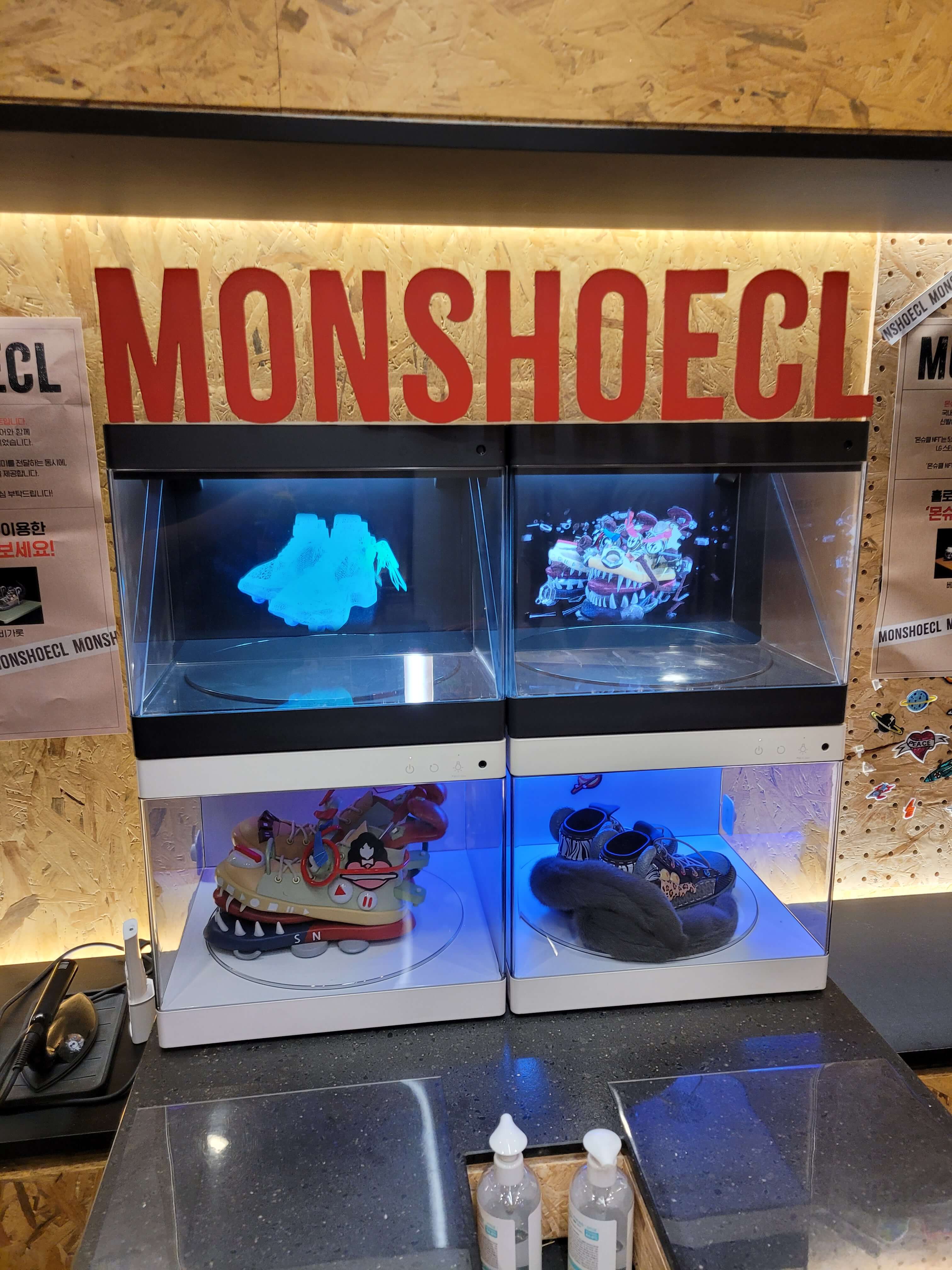 스타일고침 코너 신발 슈케이스