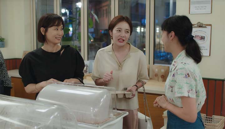 일타스캔들 1회