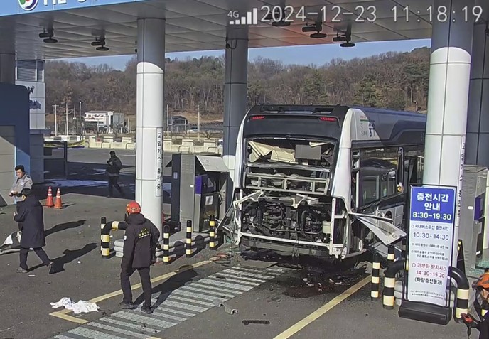 충주 수소시내버스 폭발