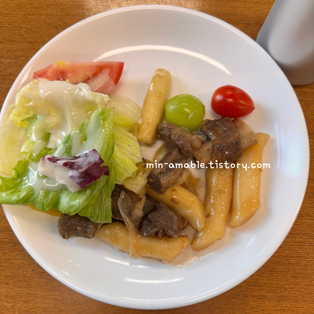 세종학당_국외실습_예비교원