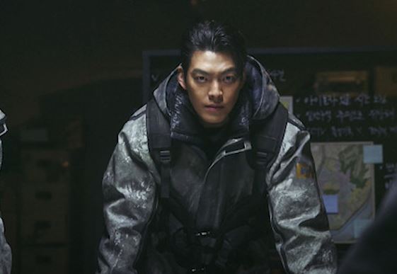 택배기사 김우빈